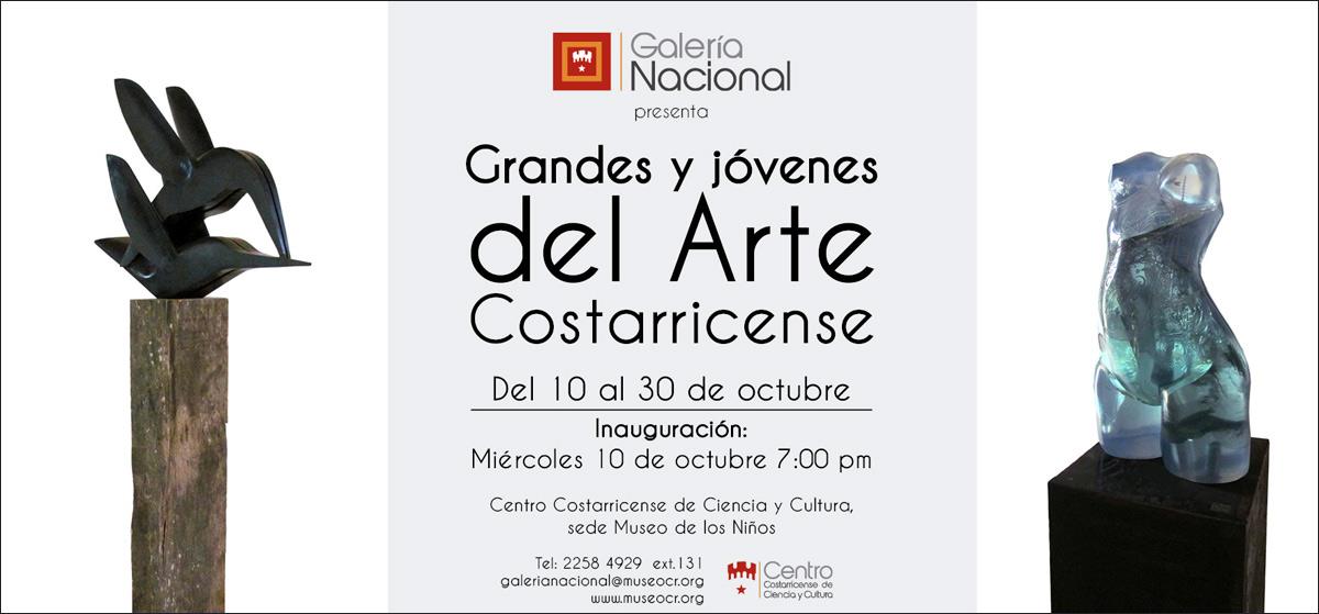 Este miércoles 8 de octubre, se inaugura la muestra colectiva en la que estoy participando: